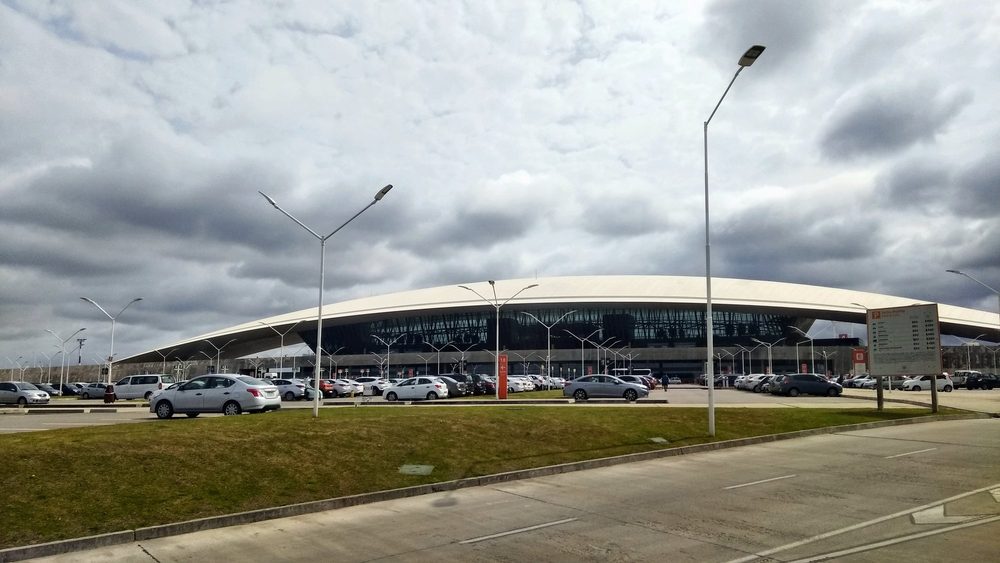 Montevideo airport terminal building, Uruguay